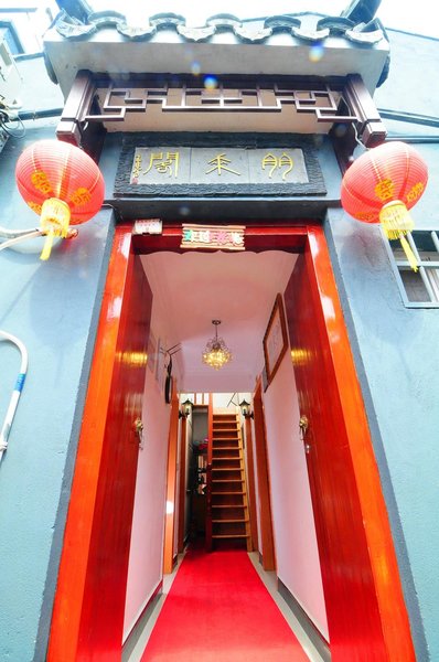 Penglaige Hotel Over view