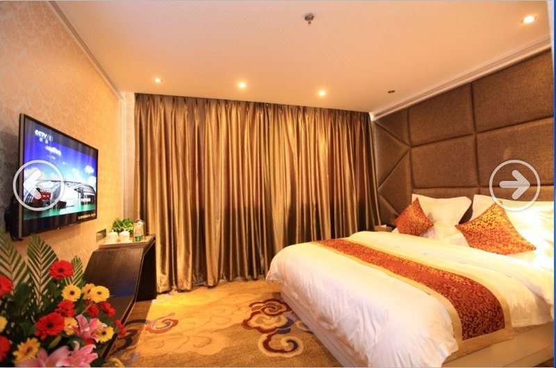 Jia Yun Hotel Room Type