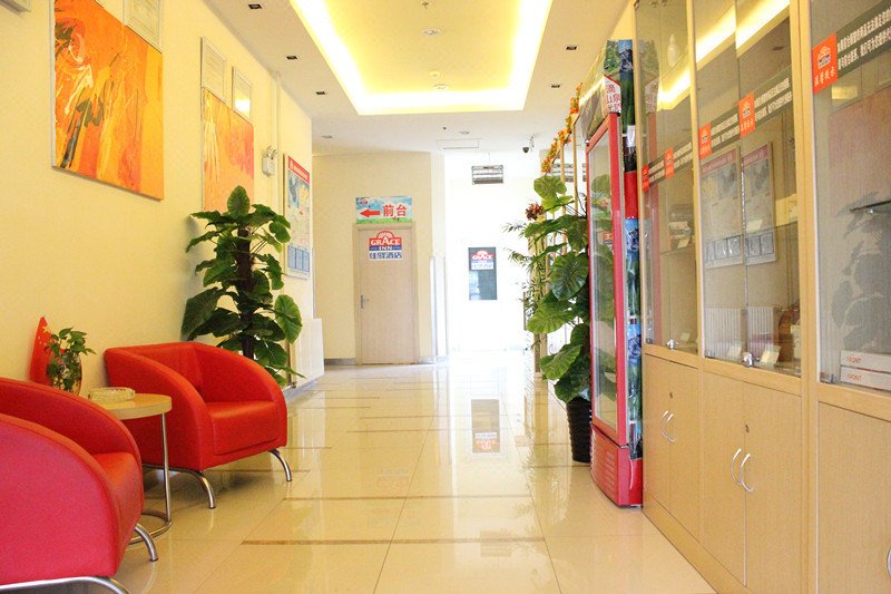 Grace Inn Hotel Longkou Donglai StreetHotel public area
