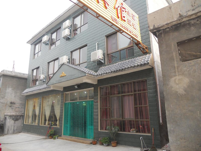 Yuntaishan Penglai MotelOver view