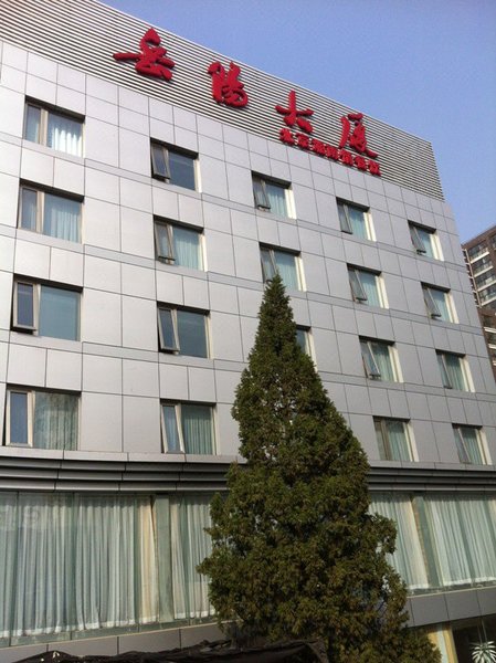 Yueyang Building Hotel public area