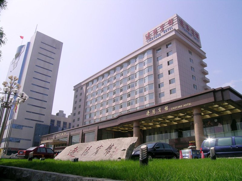 Liaoyang Hotel over view