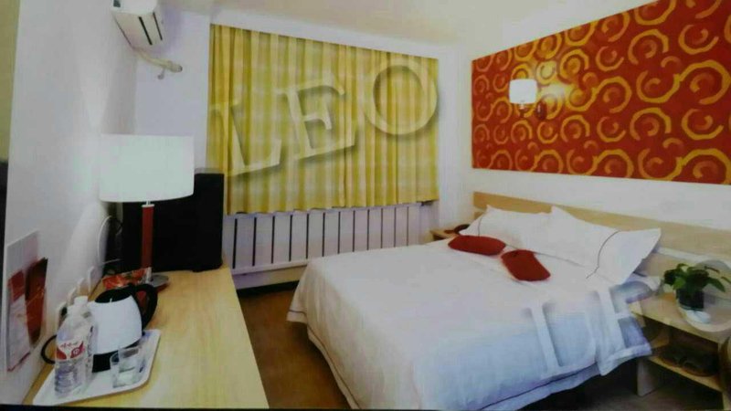 Yuanyuan Xinju Business Hotel Guest Room