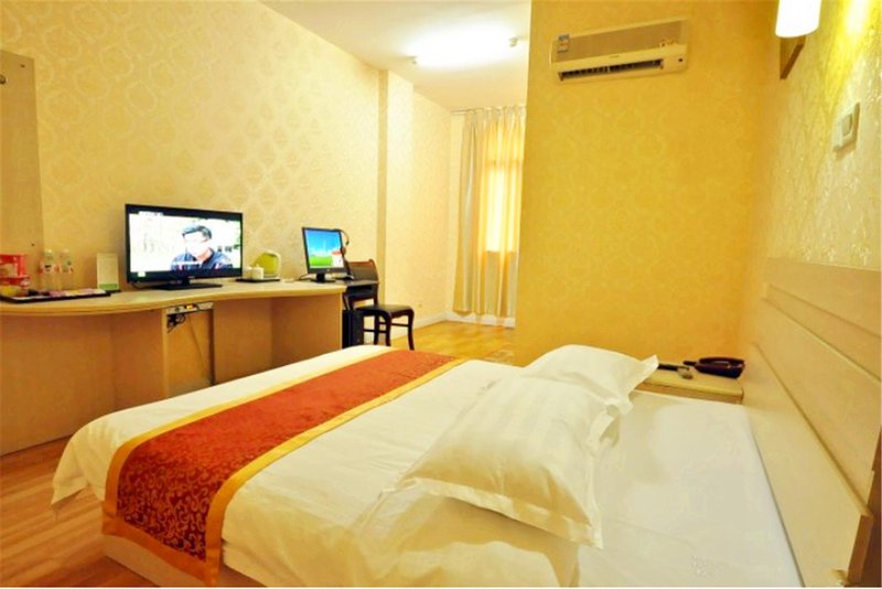 Yakang HotelGuest Room