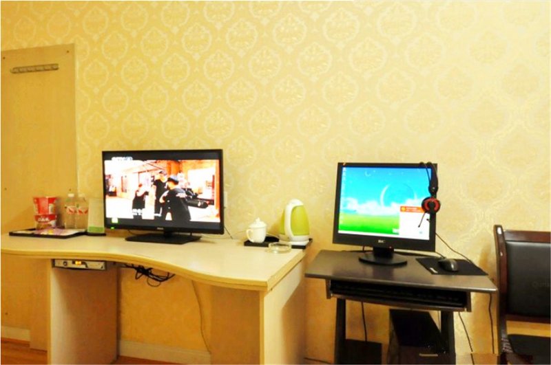 Yakang HotelGuest Room