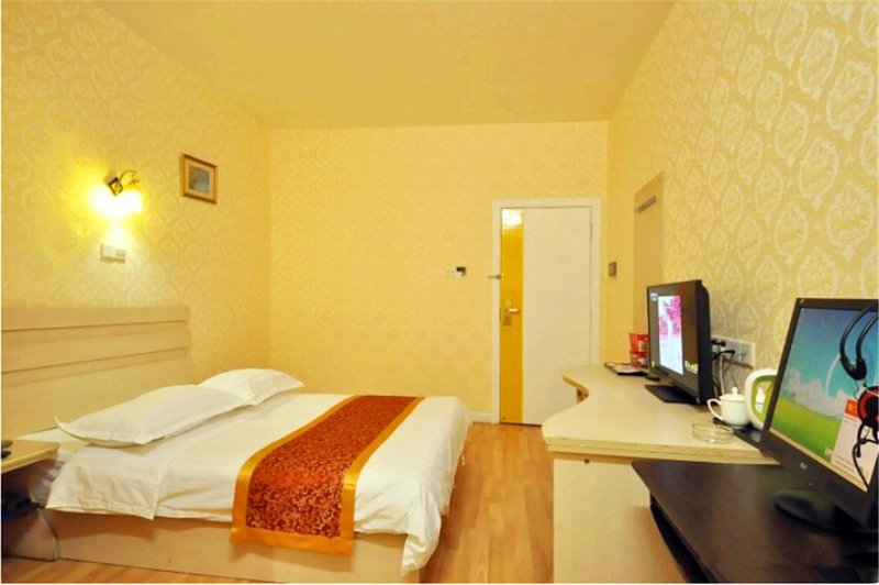 Yakang HotelGuest Room