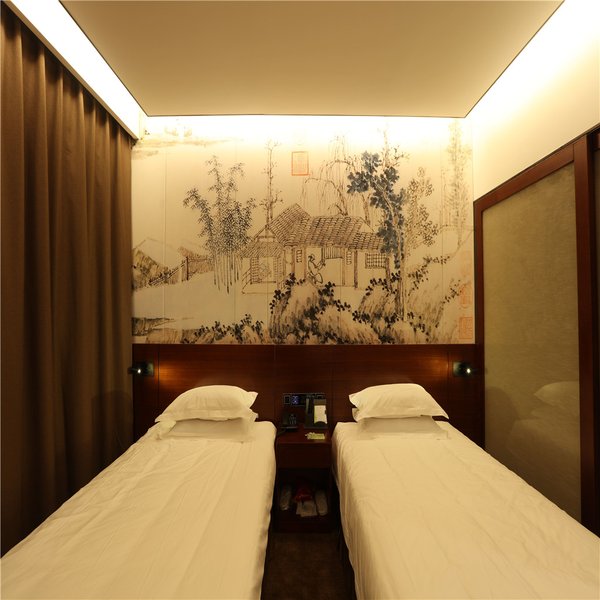 Ying Cheng Xin Di Hotel Room Type
