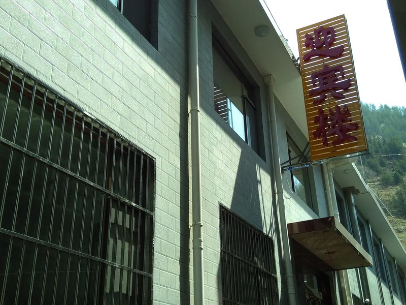 Yingbin Hotel Exterior