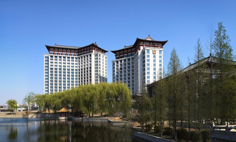 Shangri-La Hotel Qufu over view