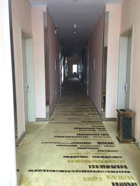 Yongli Business HotelHotel public area