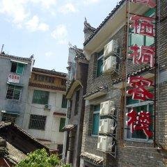 Fengqitong InnOver view