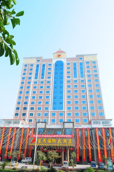 Dongjie International Hotel over view