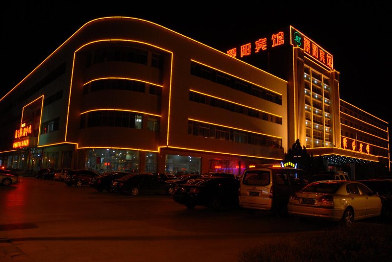 Puyang HotelOver view