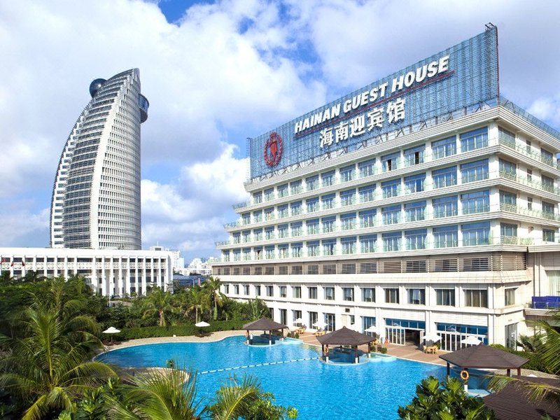 Hainan Guest House No. 1 Building Over view