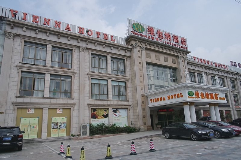 Vienna Hotel (Shanghai Hongqiao National Exhibition and Convention Center Qibao Zhongyi Road)Over view