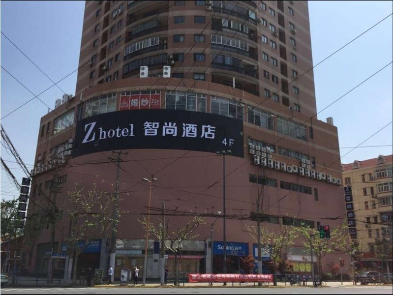 Zhotels (Shanghai Global Harbor, Caoyang Road Metro Station)Over view