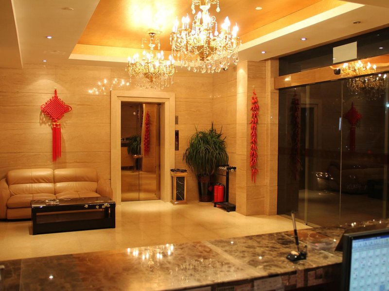 Zijing Hotel Hotel public area