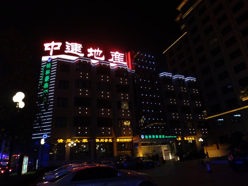 Green Tree Inn Yanan Road Shanghai Over view