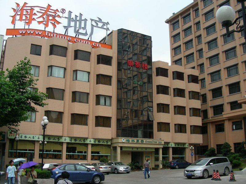 Green Tree Inn Yanan Road Shanghai Over view