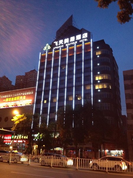 Apsaras Hotel (Lanzhou Railway Station) Over view