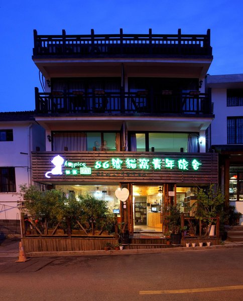 Maowo Youth HostelOver view