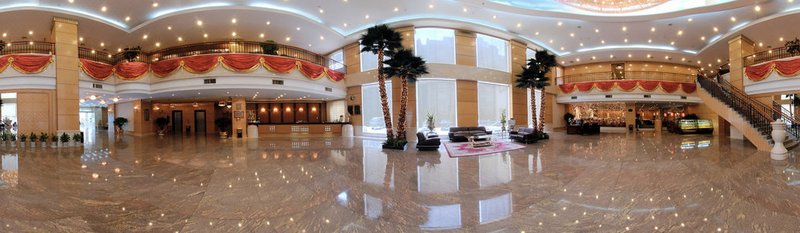 Hubei East Lake HotelOther