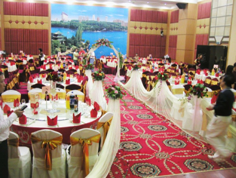 Hubei East Lake Hotel会议与服务