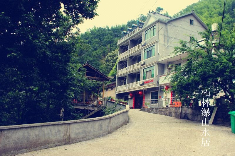 Zhelinpu Shanshuiju Over view