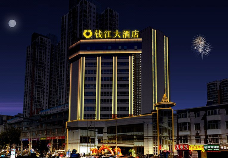 Qianjiang Hotel Over view