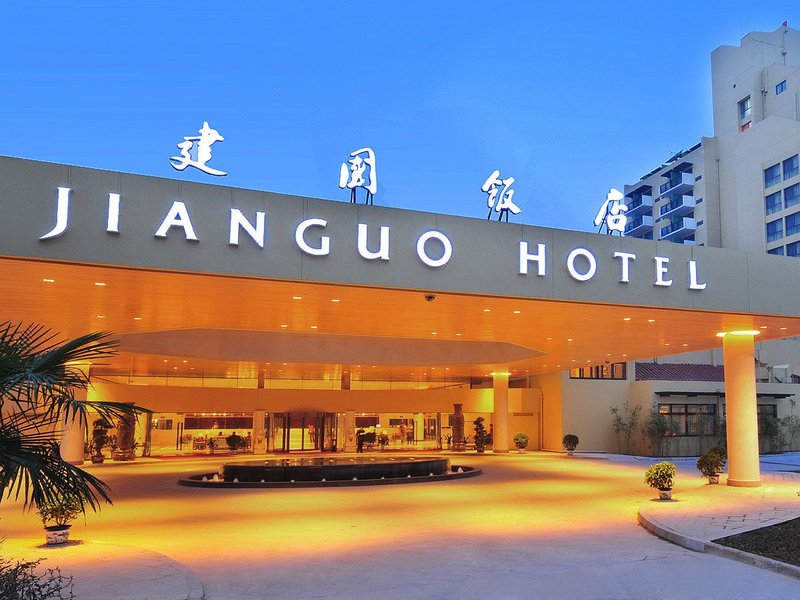 Jianguo Hotel Over view