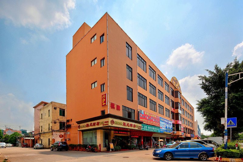 Shenglong Hotel (Guangzhou Panyu Square Metro Station) over view