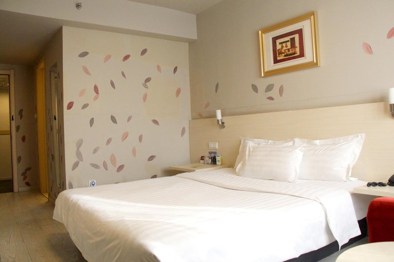 Shenyang Yes Inn Guest Room