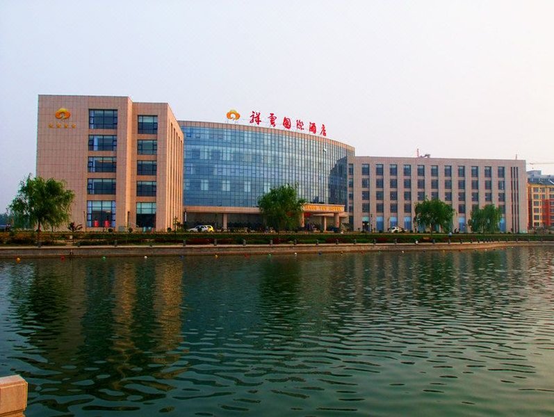 Xiangyun International Hotel Over view