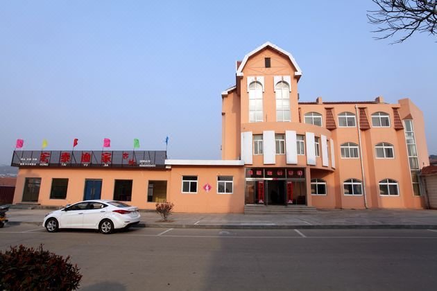 Hongtai Yujia InnOver view