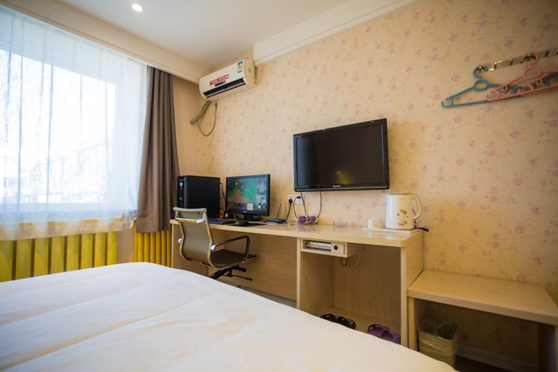 Milanhua Fashion Hotel Changchun Tongzhi Street Guest Room