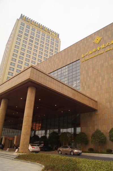 Taizhou International Jinling HotelOver view