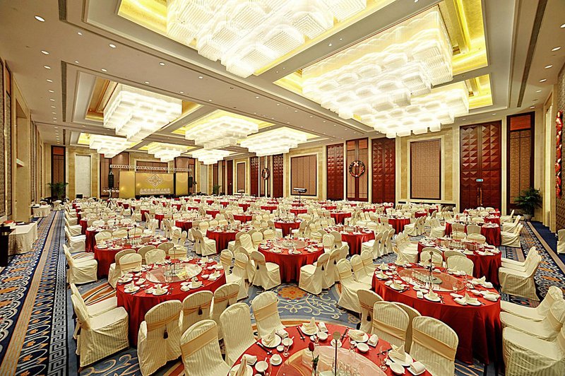 Taizhou International Jinling Hotelmeeting room