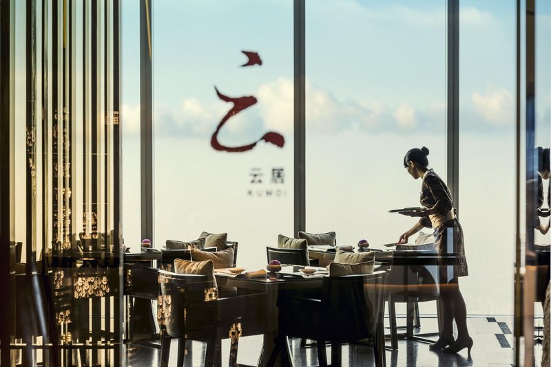 Four Seasons Hotel GuangzhouRestaurant