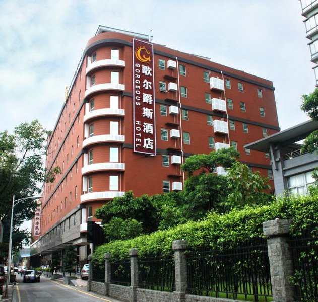 Gorgeous Hotel (Guangzhou east railway station store) over view