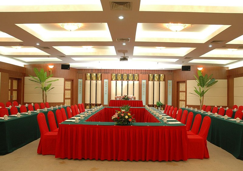 Chenzhou Heyi Hotel meeting room