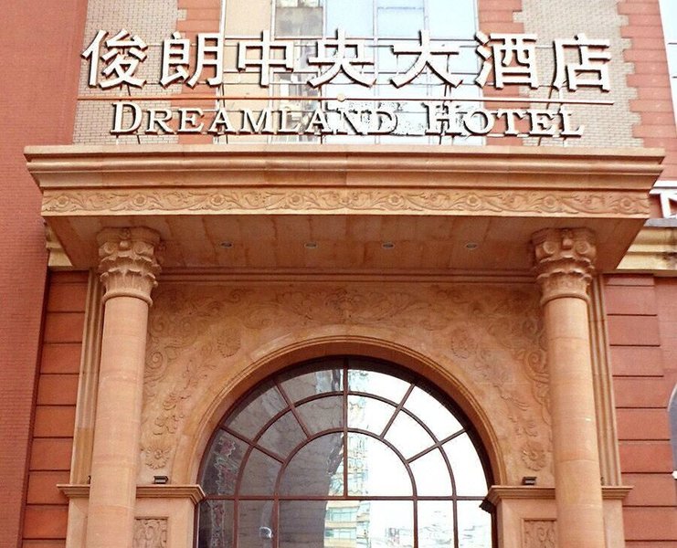 Dream Land Hotel Over view
