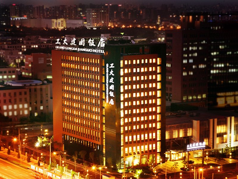 Grand Gongda Jianguo Hotel Over view