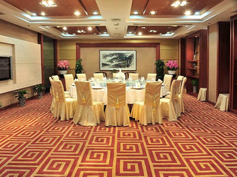 Tianyu Gloria Grand Hotel Restaurant