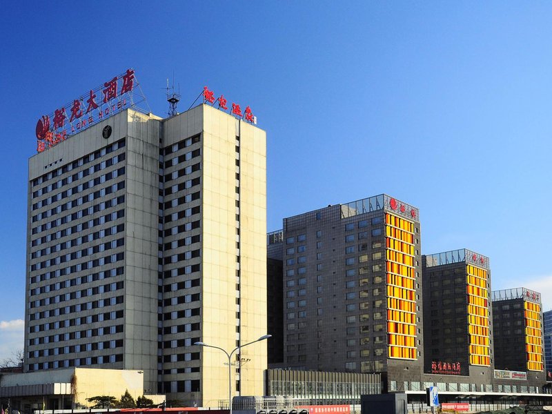Yulong International HotelOver view