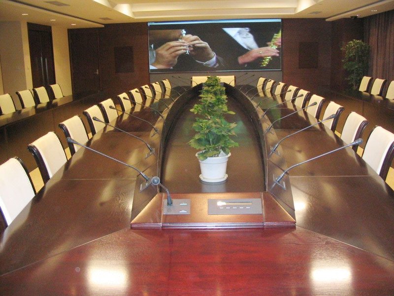 Shangmao International Hotel meeting room