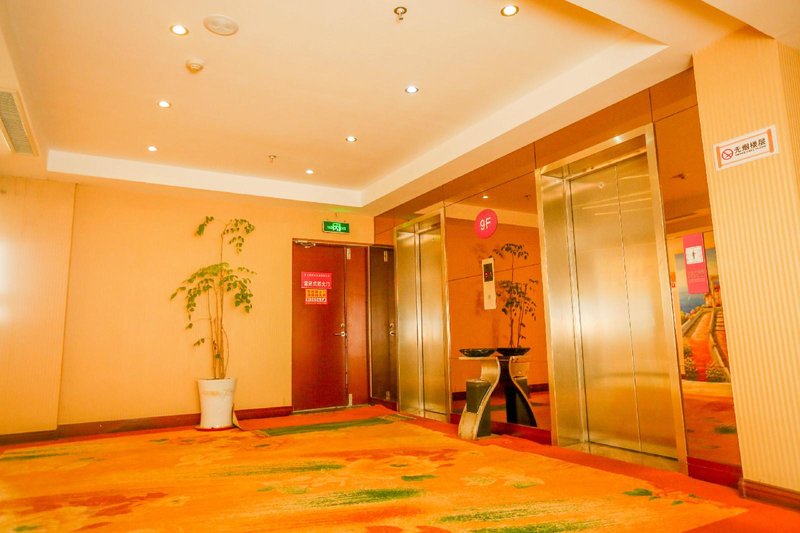 格林豪泰酒店(青岛开发区武夷山路佳世客购物