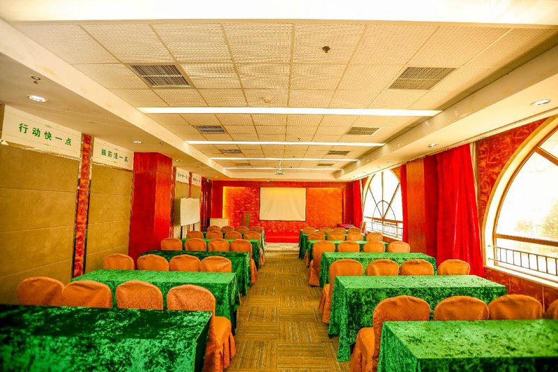 格林豪泰酒店(青岛开发区武夷山路佳世客购物