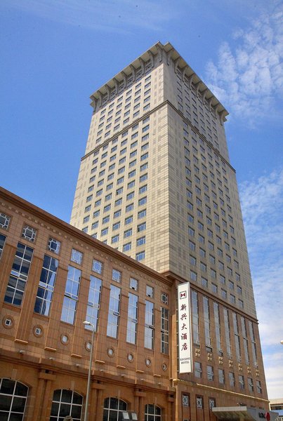 宁波新兴大酒店-首页