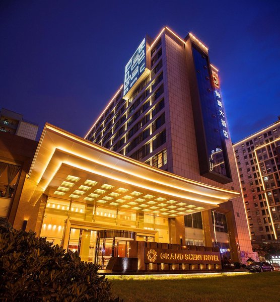 Grand Scent Hotel(Chengdu Financial City Twin Towers) over view