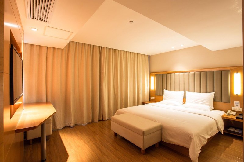 Ji Hotel (Guangzhou Yuexiu Park)Room Type